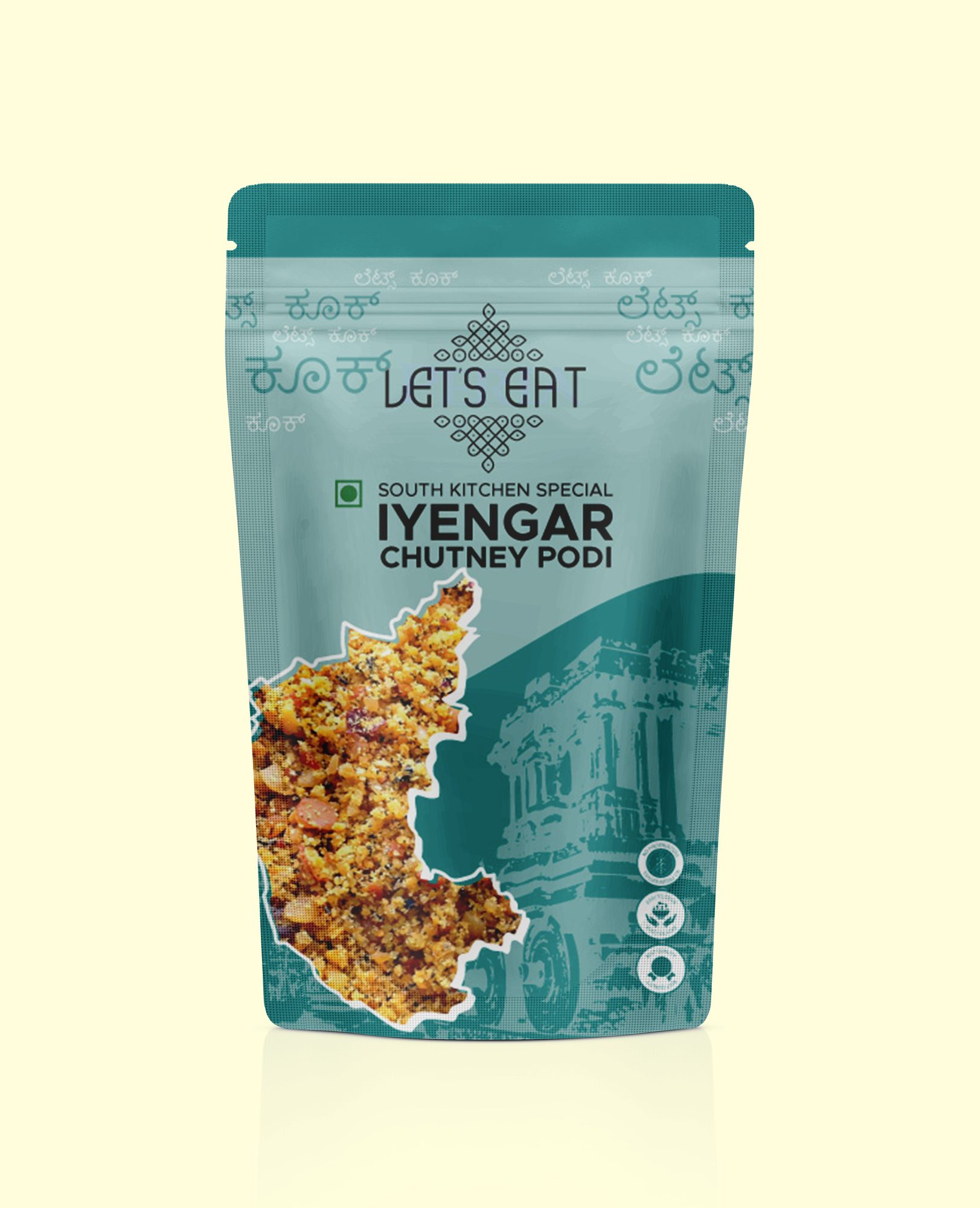 Iyengar Chutney